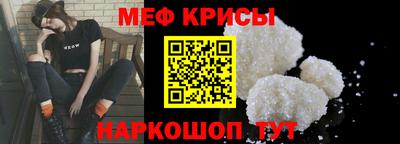 каннабис Кулебаки