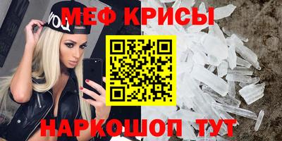 марки nbome Кумертау