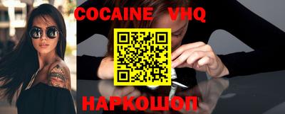 марки nbome Кумертау