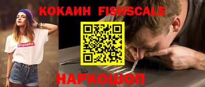мяу мяу мука Кунгур