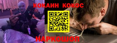 марки nbome Кумертау