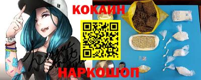 каннабис Кулебаки