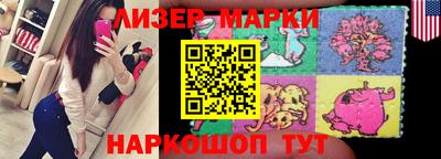 каннабис Кулебаки