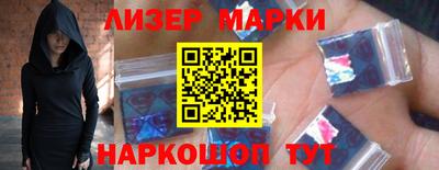каннабис Кулебаки