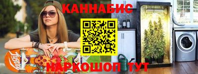 марки nbome Кумертау