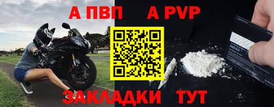 мяу мяу мука Кунгур