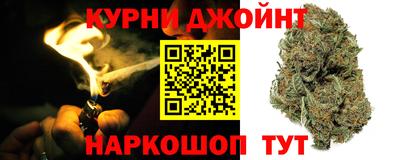 мяу мяу мука Кунгур