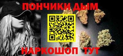 мяу мяу мука Кунгур