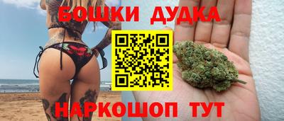 мяу мяу мука Кунгур