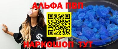марки nbome Кумертау