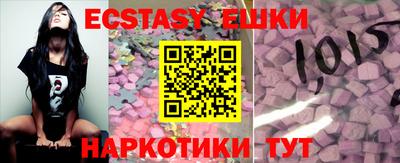 марки nbome Кумертау