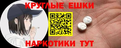 марки nbome Кумертау