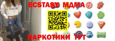 марки nbome Кумертау