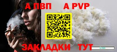 мяу мяу мука Кунгур