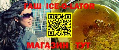 каннабис Кулебаки