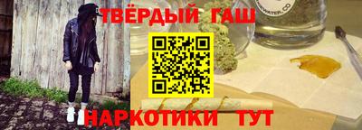 каннабис Кулебаки
