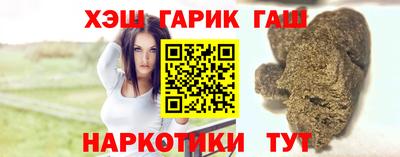 мяу мяу мука Кунгур