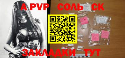 марки nbome Кумертау
