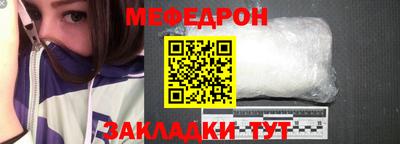 марки nbome Кумертау