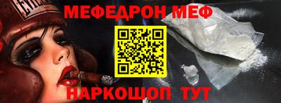 марки nbome Кумертау