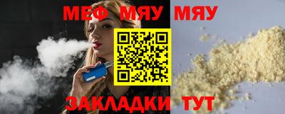 марки nbome Кумертау